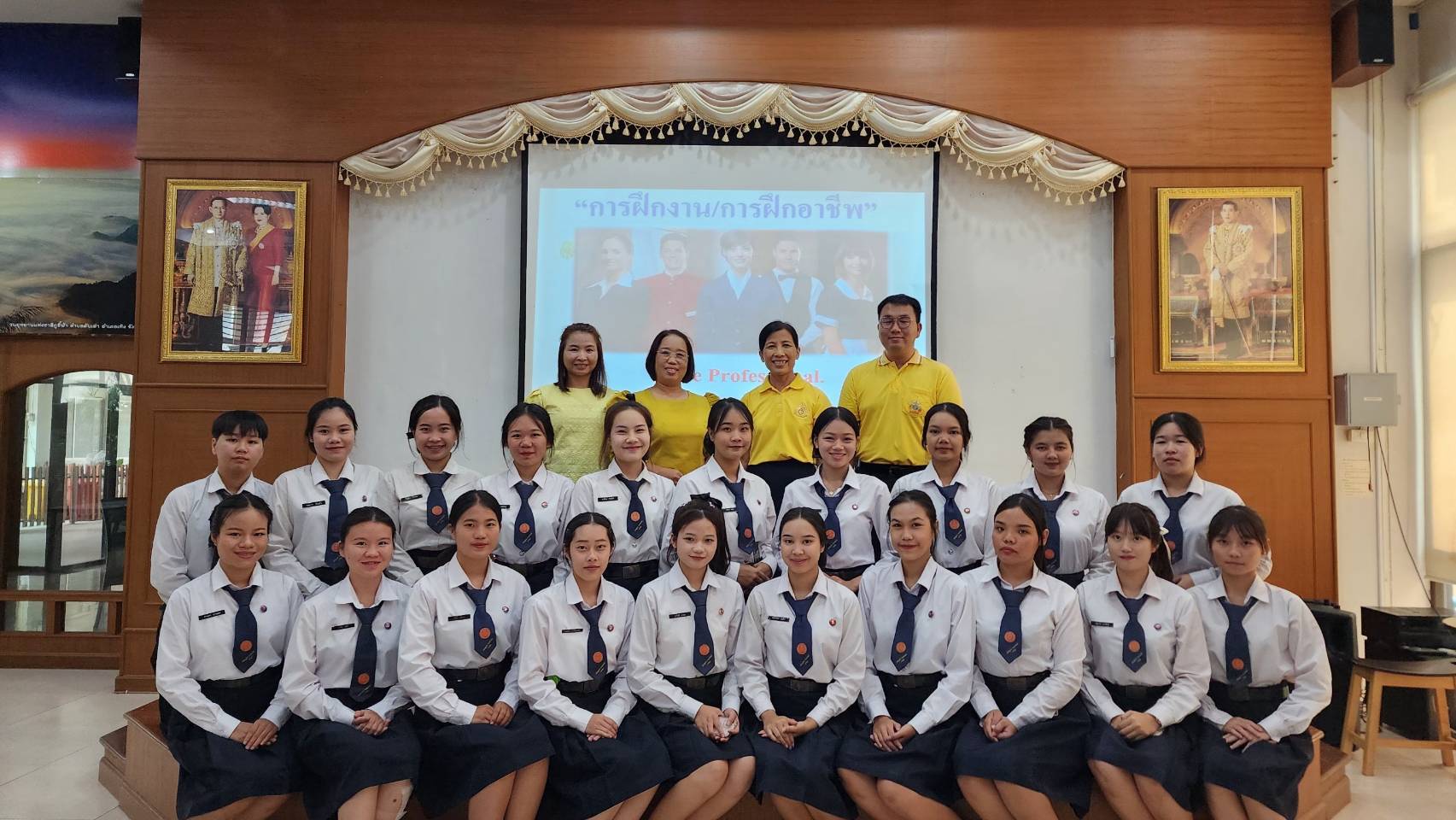 สาขาวิชาการโรงแรม เข้ารับการปฐมนิเทศก่อนการฝึกงาน และฝึกอาชีพในสถานประกอบการ ประจำปีการศึกษา 2567