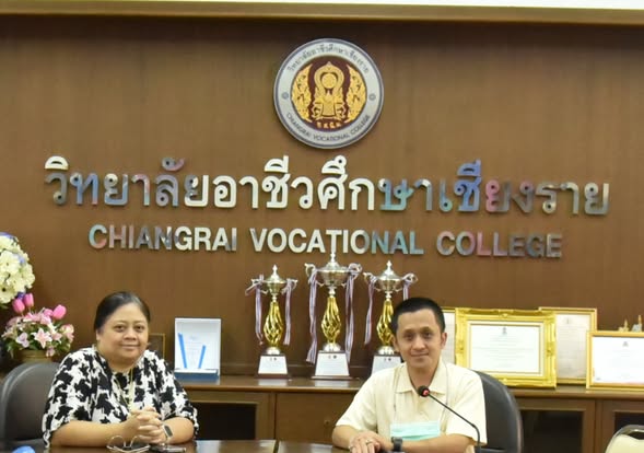 ดำเนินการประชุมคณะกรรมการจัดทำบทความวิจัย