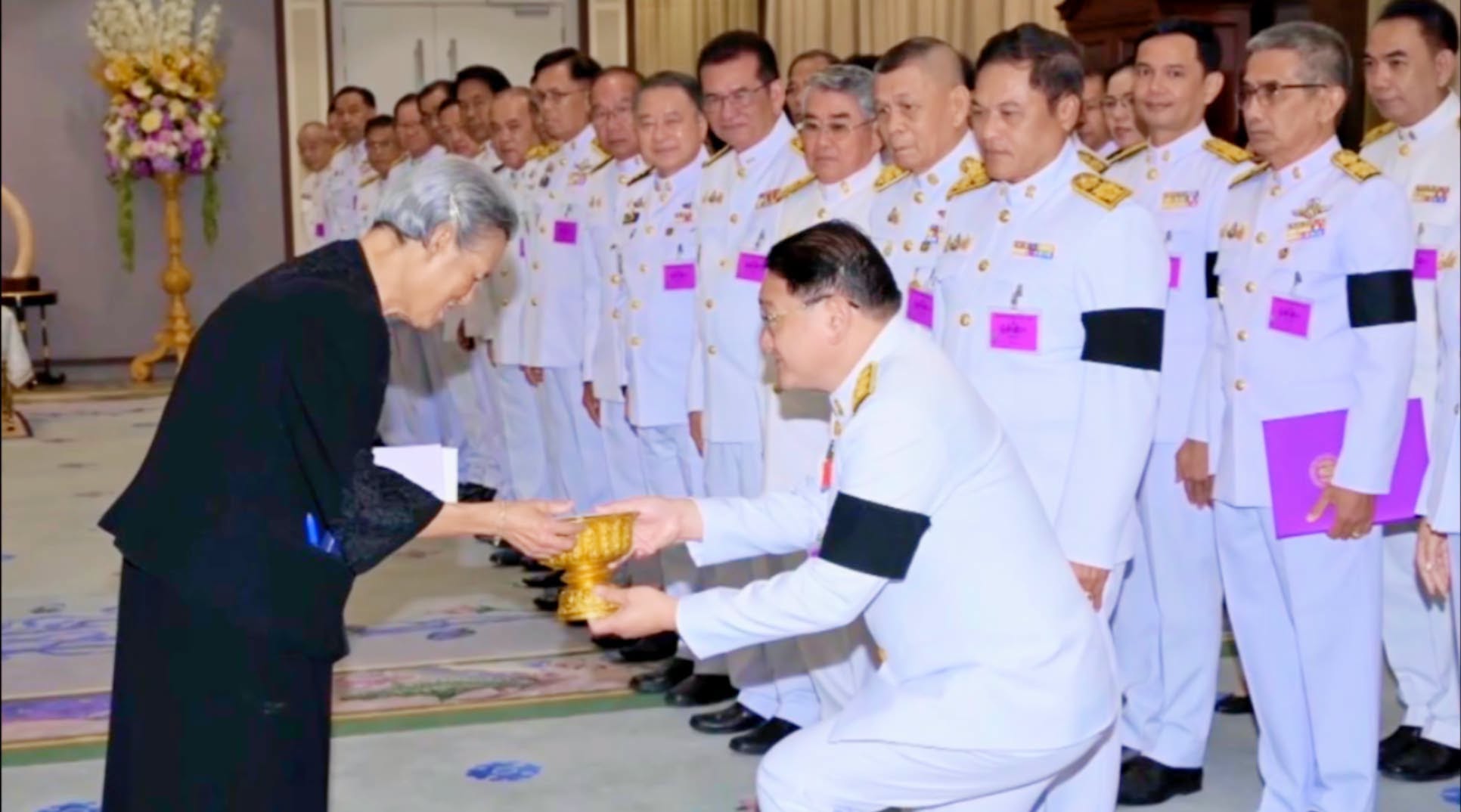 เข้าร่วมพิธีถวายเงินโดยเสด็จพระราชกุศล